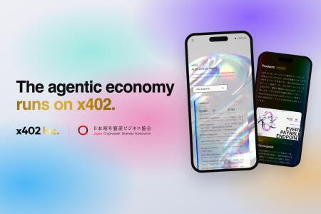 x402株式会社、一般社団法人日本暗号資産ビジネス協会