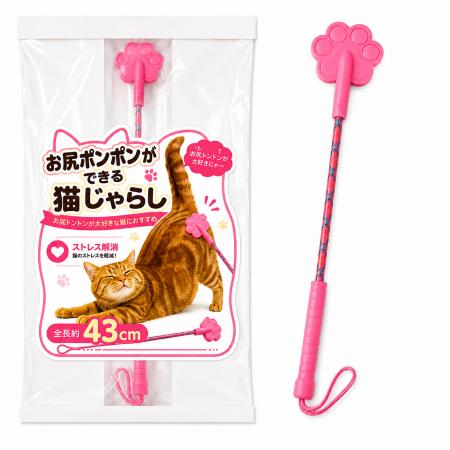【日常生活のプチストレスを解消】「こんなの欲しかっ