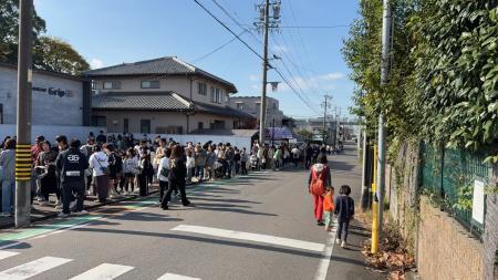 【全て無料】【延べ4,000名以上が来場】地域への感謝