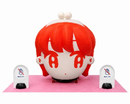 JRキューポアプリダウンロード・ご紹介キャンペーンを
