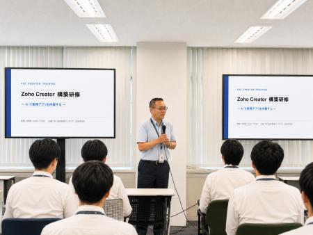 AIで業務アプリを内製するDX人材育成を開始／全社員向