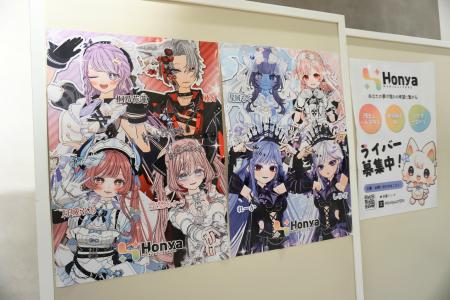 ライバー事務所『ほにゃららLIVERS』、ミラティブ事務