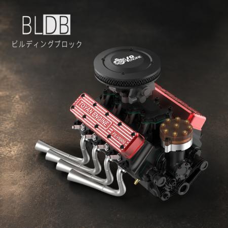 1/10スケールで28cc V8を組み上げる。BLDB、TOYAN「FS