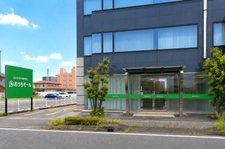 【岐阜県初出店】「おうちモール 岐阜店」が9月1日OPE