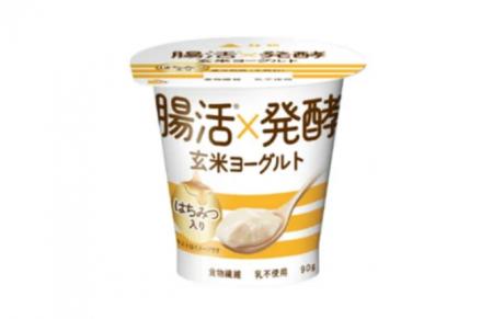 玄米生まれの植物性ヨーグルト！毎日の腸活に使いやす