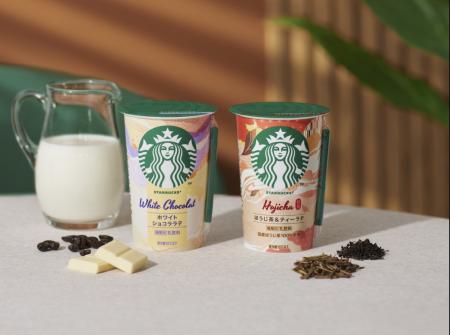スターバックスのチルドカップシリーズに人気フレーバ
