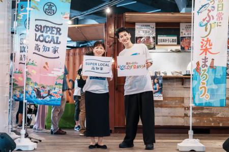 大阪の高架下に“都市型市場”が出現!? 高知の地元タ 大阪の高架下に“都市型市場”が出現!? 高知の地元タ