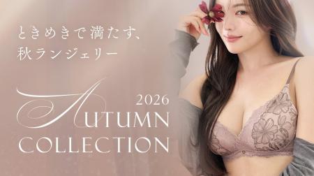 【tu-hacci 2026 AUTUMN COLLECTION】ときめきで満た