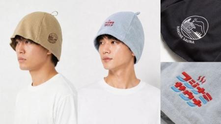 自分好みのオリジナル刺繍入りサウナハットで“サ活”を 自分好みのオリジナル刺繍入りサウナハットで“サ活”を