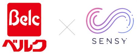 SENSY、ベルクにAI店舗開発DXサービス「SENSY GeoScop SENSY、ベルクにAI店舗開発DXサービス「SENSY GeoScop