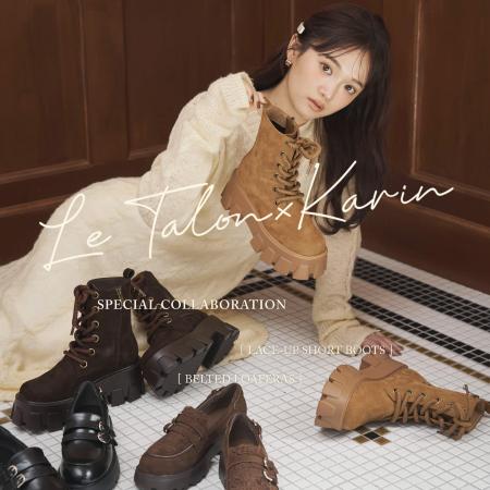 LE TALON × 人気インフルエンサー・田久保夏鈴さん、