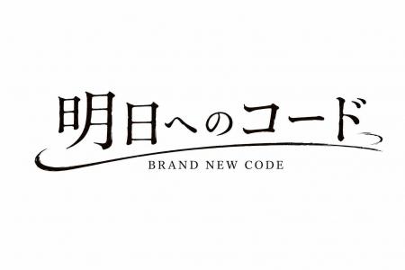 元K-POPアイドル・小川美月（レア）が日本で映画初監