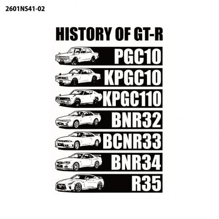 GT-Rの歴史を一枚に。PGC10からR35まで歴代モデルを描