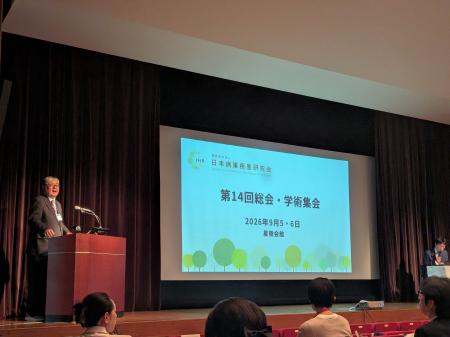 「紹介状の受け渡し」で終わらない医科歯科連携を　お