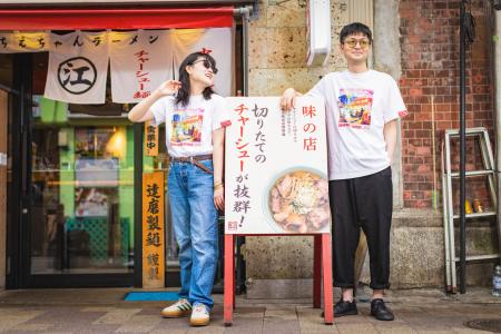 ちゃんのれん組合から『トッピング無料Tシャツ』が販 ちゃんのれん組合から『トッピング無料Tシャツ』が販