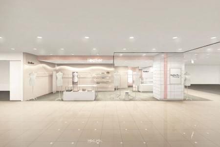 「Heatherルミネ池袋店」が、９月１０日（木）にリニ
