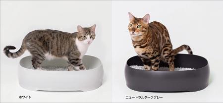 凹凸ゼロで、つるんと洗える！お手入れしやすい猫用ト