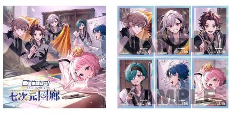 にじさんじ所属VTuberユニット・七次元生徒会！の新ア
