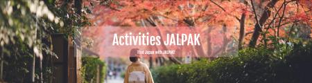 ジャルパック、訪日外国人向け「タビナカ」体験プラッ ジャルパック、訪日外国人向け「タビナカ」体験プラッ