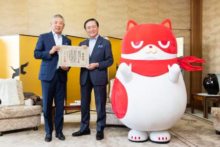 地域との共創社会の実現へ貢献
神奈川県へ約760utf-8