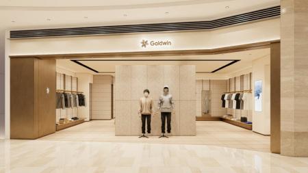 北京3店舗目となる「Goldwin Beijing Guomao」を国貿