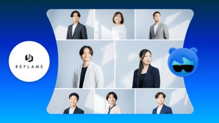 REFLAME、Agentforceとデータ基盤を活用し採用支援の