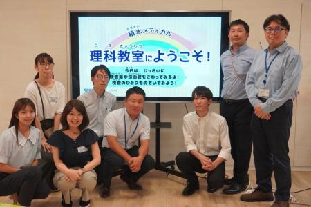 神奈川県立こども医療センターへ入院・通院中の家族を 神奈川県立こども医療センターへ入院・通院中の家族を