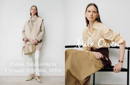 【Mila Owen(ミラ オーウェン)】大阪高島屋店が9月16