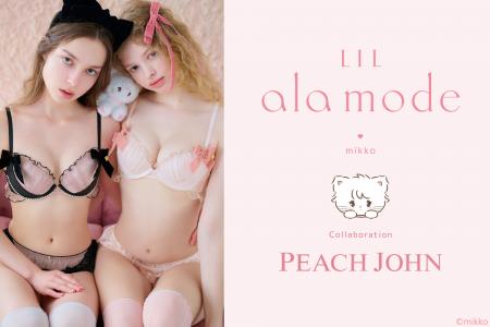 【PEACH JOHN】人気イラストレーター・mikkoが描く「L