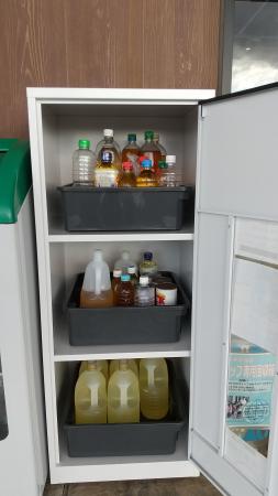 【コープぐんま】ご家庭の使用済み食用油の回収を全7