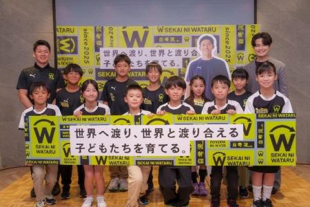 育児アドバイザー てぃ先生を迎え、「自考流」を育む 育児アドバイザー てぃ先生を迎え、「自考流」を育む