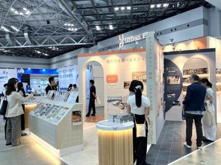 「ワークプレイス改革EXPO【東京開催】」に出展いたし