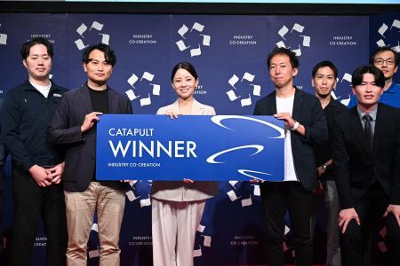 「ICCサミット KYOTO 2026」の「スタートアップ・カタ 「ICCサミット KYOTO 2026」の「スタートアップ・カタ