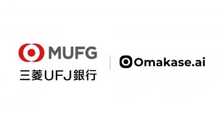 ジールス、三菱ＵＦＪ銀行のデジタル顧客接点に「Omak
