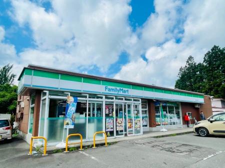 ～ガイアグループがファミリーマート蔵王遠刈田店をリ