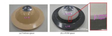 【世界最高峰の電力・エネルギー国際会議でBest utf-8 【世界最高峰の電力・エネルギー国際会議でBest utf-8