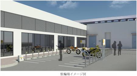 阪急電鉄株式会社、マニラ首都圏におけるパークutf-8
