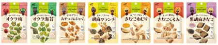 食べておいしくからだにやさしいひとくちお菓子utf-8