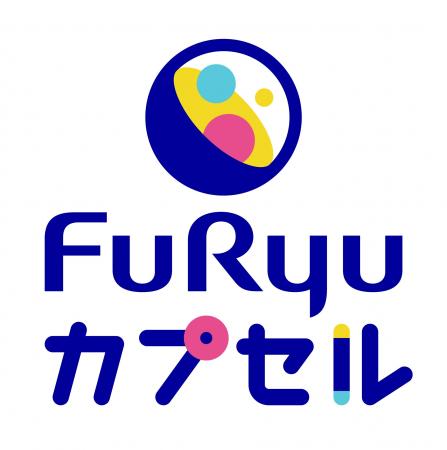 カプセルトイ市場へ新参入するフリューが、商品化する