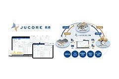 「JUCORE(ジュコア)見積」にメーカー・建材流通店・工 「JUCORE(ジュコア)見積」にメーカー・建材流通店・工