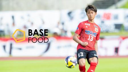 ヴェルスパ大分所属 前田紘基選手とのサプライヤー契 ヴェルスパ大分所属 前田紘基選手とのサプライヤー契