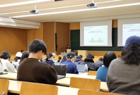 ライフネット生命 若手社員による大学行脚活動の専用