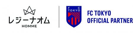 10/25(日)水戸戦『レジーナクリニックオム Day』開催