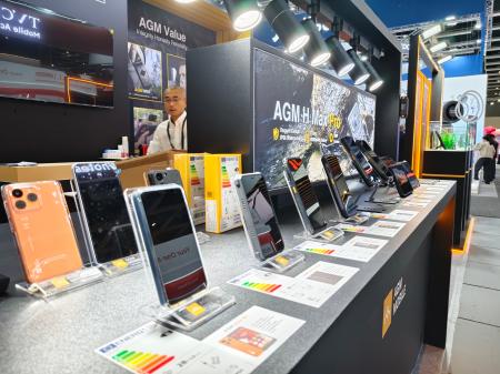 AGM、ドイツ「IFA 2026」に出展。8.68インチのタフネ