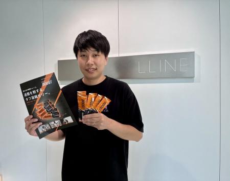 「義務の対策」を「美味しい楽しみ」へ!身体がutf-8 「義務の対策」を「美味しい楽しみ」へ!身体がutf-8