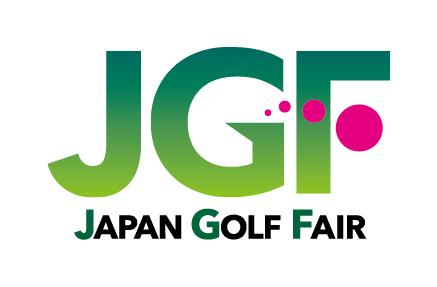 「JAPAN GOLF FAIR 2027」出展社募集を開始