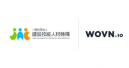 特定技能外国人受け入れを担う建設技能人材機構（JAC
