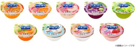 フルーツのみずみずしい美味しさを、もっと身近に感じ