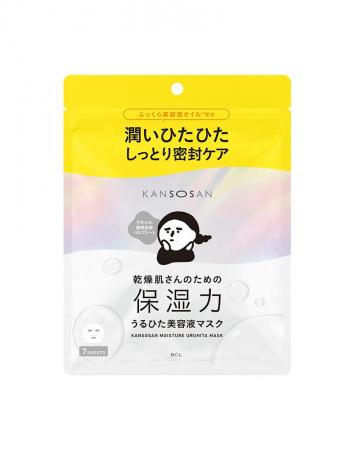 乾燥肌ももっちりやわらか肌に。しっとり密封ケアする