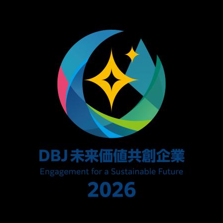【デクセリアルズ】「DBJ未来価値共創企業」に認定